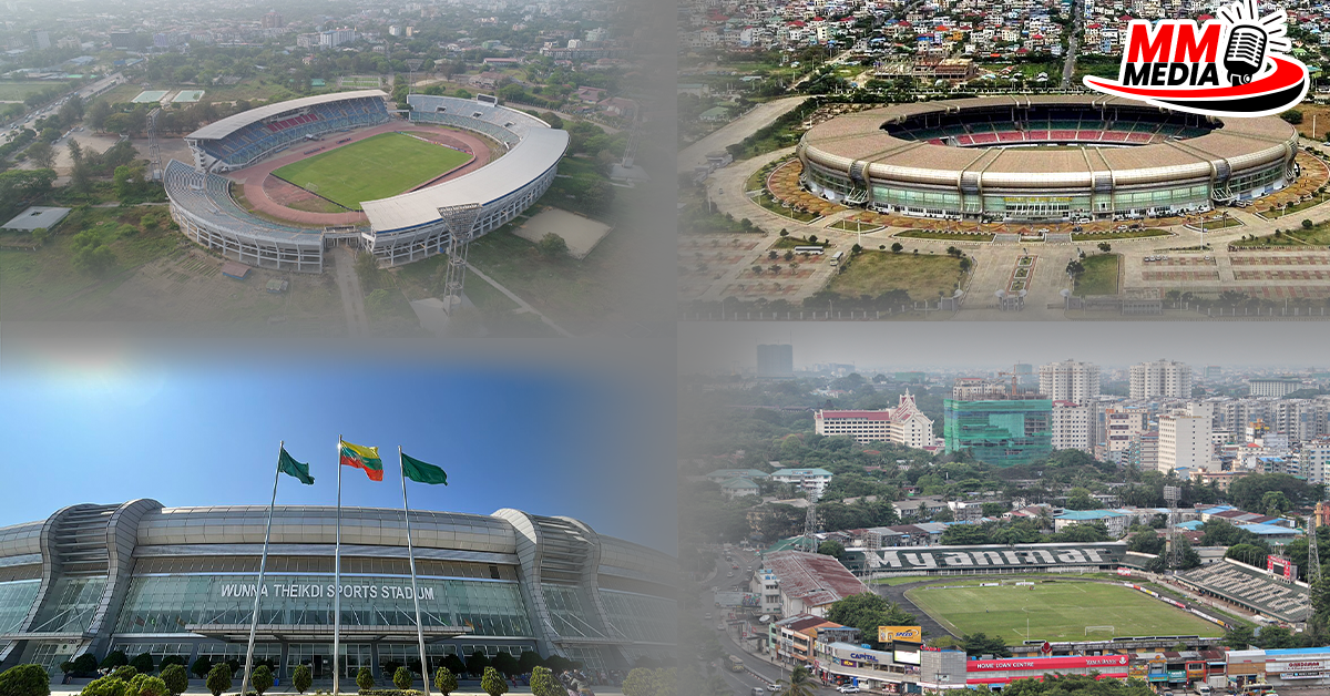 About 10 Football Stadiums in Myanmar
